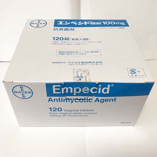 拜耳妇科药 克霉唑坐剂 霉菌性阴道炎 6片 エンペシド腟锭100mg