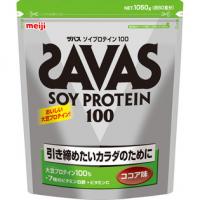 明治 SAVAS 可可口味蛋白粉 促进肌肉生成 收紧皮肤 健身 袋装 ザバス ソイプロテイン100 ココア 1050G