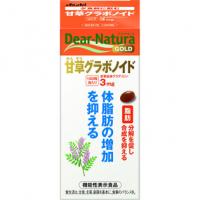 Asahi DEAR－NATURA GOLD 抑制脂肪增加 甘草グラボノイド 120粒