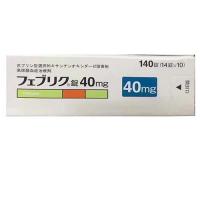 帝人痛风药 高尿酸症治疗药 40mg/片 非布索坦片 FEBUXOSTAT フェブキソスタット 140片/盒