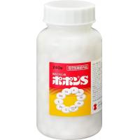 盐野义制药 8种维生素 保健品 ポポンS 240片（医药部外品）