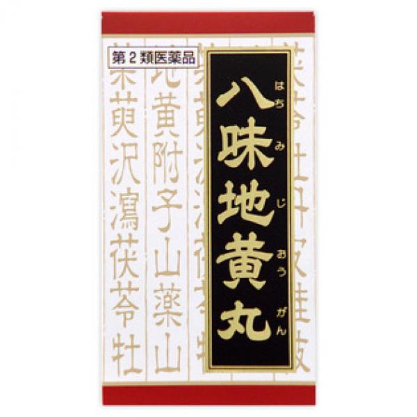 クラシエ药品 「クラシエ」汉方八味地黄丸料エキス片 540片