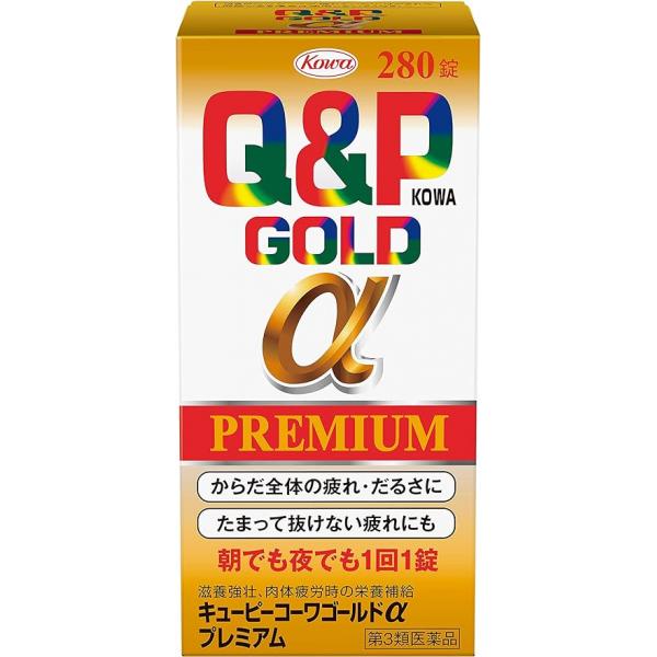 兴和新药 腰痛关节痛 Q&P gold  キューピーコーワゴールドα－プラス 280片
