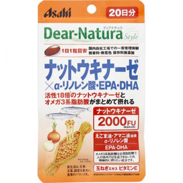 朝日ASAHI 纳豆素 EPA DHA　 DEAR－NATSRA STYLE ナットウXαリノレン酸 EPA DHA 20粒