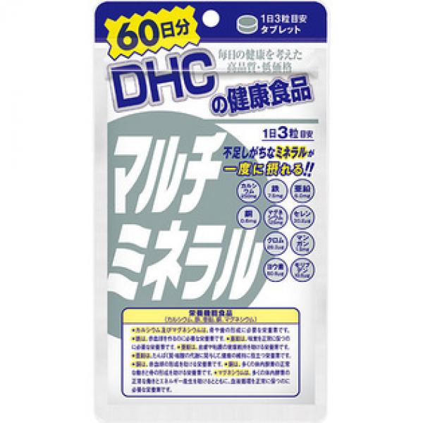 DHC ディーエイチシー マルチミネラル 180粒