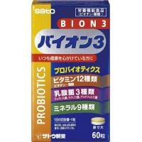 佐藤制药 维生素 叶酸等 营养品 BION 3 60粒
