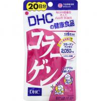 DHC ディーエイチシー コラーゲン 120粒