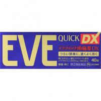 EVE 白兔止痛药 快速起效型DX 重度头痛痛经生理痛  SS制药 イブクイックDX 40片