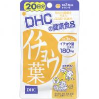 DHC ディーエイチシー イチョウ叶 银杏叶提取素 维持记忆力 60粒