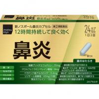 协和药品工业 MATSUKIYO 新ノスポール鼻炎カプセル 24カプセル