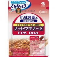 小林制药 营养辅助食品 纳豆素 ナットウキナーゼ EPA DHA 30粒