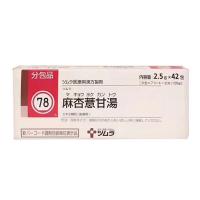 TSUMURA 日本汉方药 麻杏薏甘汤 关节痛、筋骨痛、神经痛、腰痛