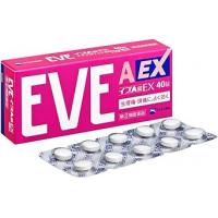 EVE 白兔止痛药 快速起效型A片 头痛痛经生理痛 エスエス制药 イブA片EX 40片
