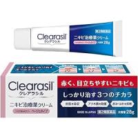 レキットベンキーザー ジャパン 祛痘 クレアラシル ニキビ治療药クリーム 肌色タイプ 28G
