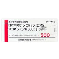 末梢性神经障碍治疗剂 甲钴胺500μg 100粒