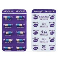日本高级胃药 埃索美拉唑缓释胶囊 耐信 20mg 100粒/盒