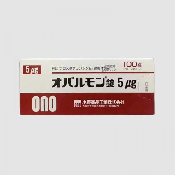 利马前列素5μg 凯立通 阻塞性血栓血管炎/腰部椎管狭窄症 100片/盒