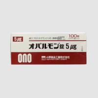 利马前列素5μg 凯立通 阻塞性血栓血管炎/腰部椎管狭窄症 100片/盒