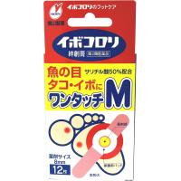 去除鸡眼、角质 贴剂 イボコロリ絆創膏 ワンタッチ M 12枚